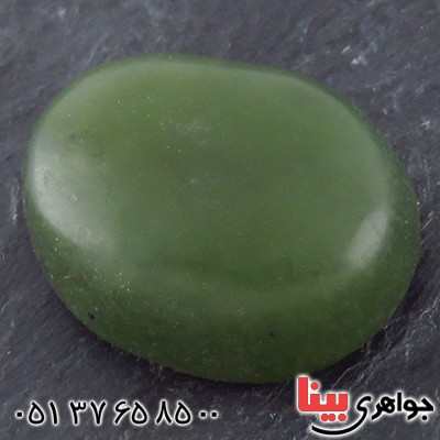 نگین انگشتر یشم درشت و تک _کد:14625