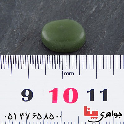 نگین انگشتر یشم درشت و تک _کد:14625