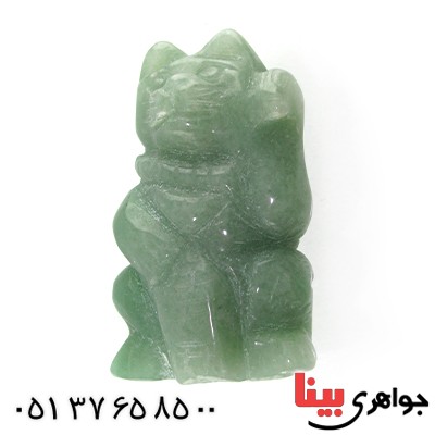 سنگ یشم درشت مدل گربه _کد:14632