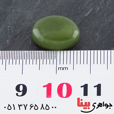 نگین انگشتر یشم درشت و خاص _کد:14634