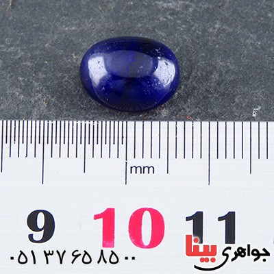 نگین انگشتر یاقوت کبود دامله درشت و خاص _کد:14639
