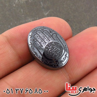 نگین انگشتر حدید صینی با حکاکی برجسته یا قمر بنی هاشم سلام زیارت عاشورا _کد:14647