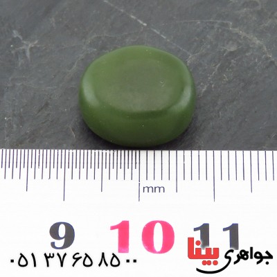 نگین انگشتر یشم درشت و خاص _کد:14660