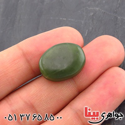 نگین انگشتر یشم درشت و خاص _کد:14662