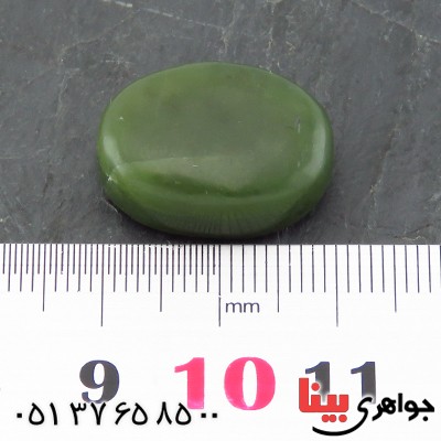 نگین انگشتر یشم درشت و خاص _کد:14662