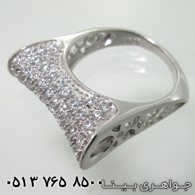 انگشتر اتمی پرنسس