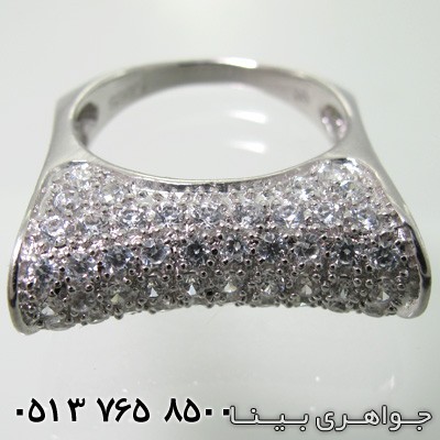 انگشتر اتمی پرنسس
