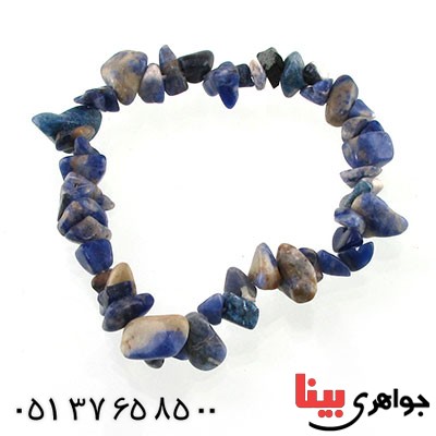 دستبند لاجورد افغان خوشرنگ _کد:14666