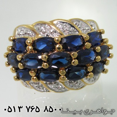انگشتر یاقوت کبود 13 نگین