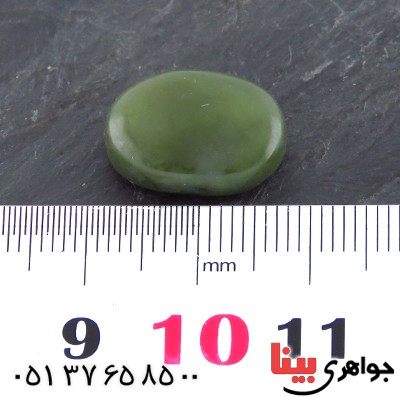 نگین انگشتر یشم درشت و تک _کد:14678