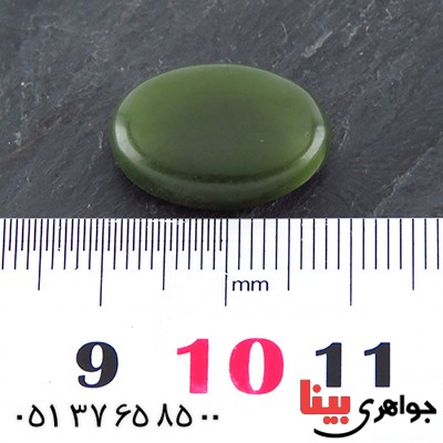 نگین انگشتر یشم خاص و خوشرنگ _کد:14691