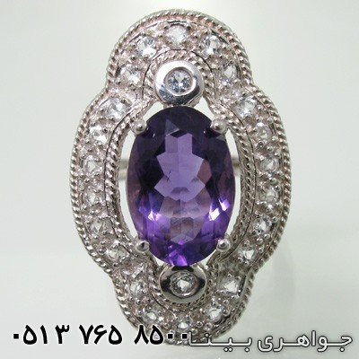 انگشتر آمتیست اشرافی (خاص)