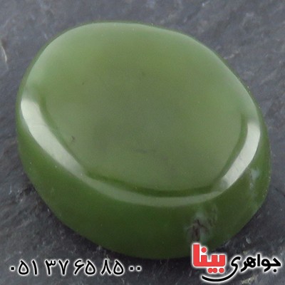 نگین انگشتر یشم درشت و خاص _کد:14697