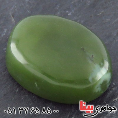 نگین انگشتر یشم درشت و خاص _کد:14702