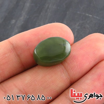 نگین انگشتر یشم درشت و خاص _کد:14702