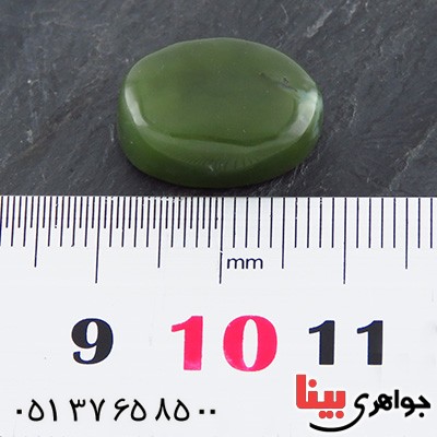 نگین انگشتر یشم درشت و خاص _کد:14702