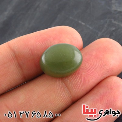 نگین انگشتر یشم درشت خوشرنگ _کد:14704
