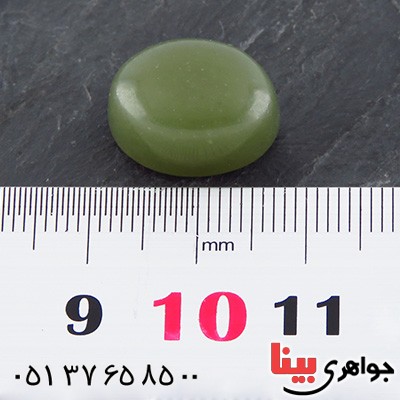 نگین انگشتر یشم درشت خوشرنگ _کد:14704