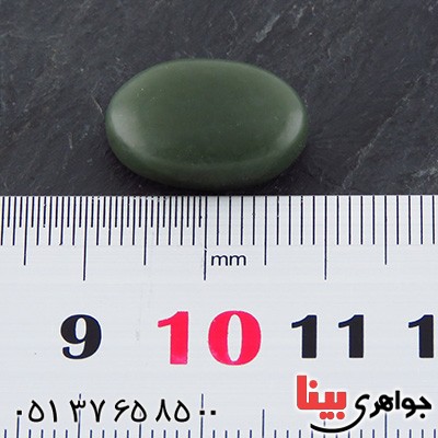 نگین انگشتر یشم درشت و خاص _کد:14705