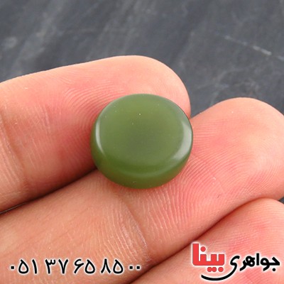 نگین انگشتر یشم درشت و تک _کد:14706