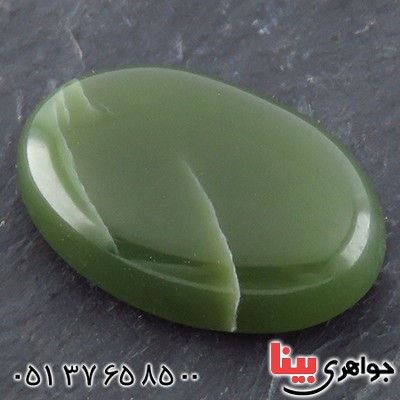 نگین انگشتر یشم درشت خوشرنگ _کد:14708
