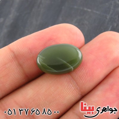 نگین انگشتر یشم درشت خوشرنگ _کد:14708
