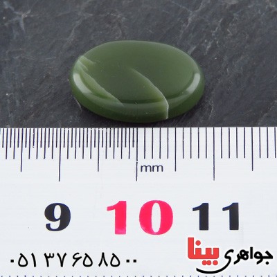 نگین انگشتر یشم درشت خوشرنگ _کد:14708