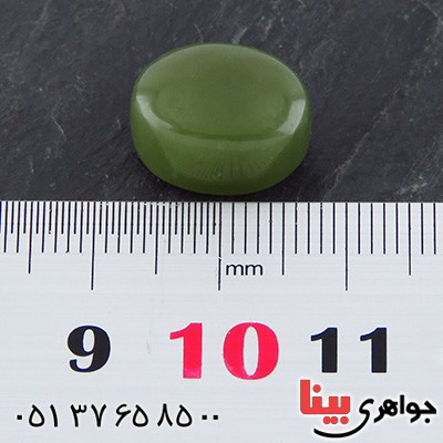 نگین انگشتر یشم درشت و عالی _کد:14709