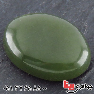 نگین انگشتر یشم درشت و تک _کد:14715