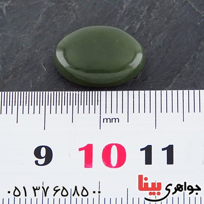 نگین انگشتر یشم درشت و تک _کد:14715