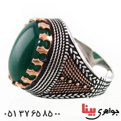 انگشتر عقیق سبز درشت مردانه خوشرنگ _کد:14716
