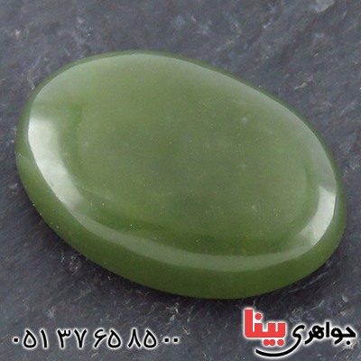 نگین انگشتر یشم درشت و خاص _کد:14721