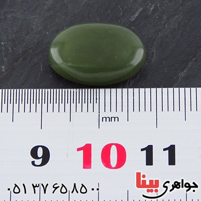 نگین انگشتر یشم درشت و خاص _کد:14721