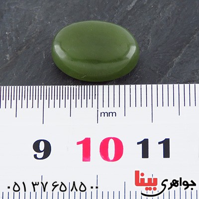 نگین انگشتر یشم درشت و عالی _کد:14724