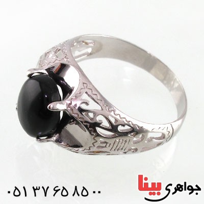 انگشتر عقیق سیاه (اونیکس) مردانه کلاسیک _کد:14728