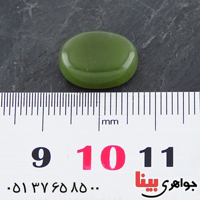نگین انگشتر یشم درشت و خوشرنگ _کد:14732