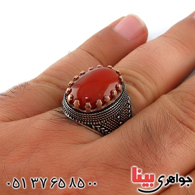 انگشتر عقیق قرمز مردانه خوشرنگ _کد:14733