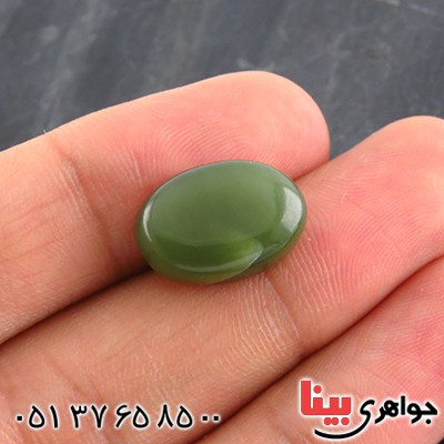 نگین انگشتر یشم درشت و خوشرنگ _کد:14736