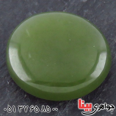 نگین انگشتر یشم خوشرنگ _کد:14740