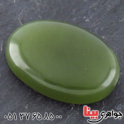 نگین انگشتر یشم تک _کد:14744