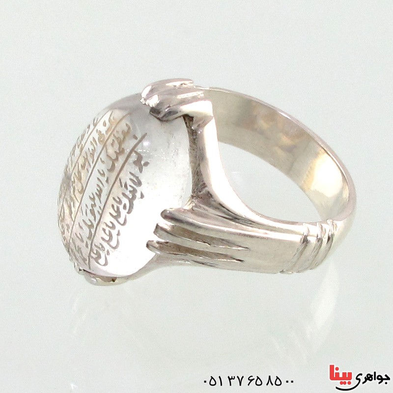 انگشتر در نجف مردانه حکاکی ناد علی _کد:14774