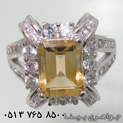 انگشتر سیترین ملکه