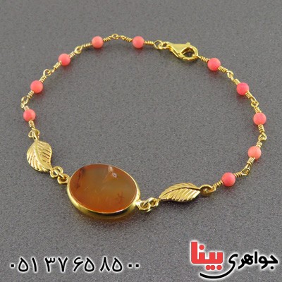 دستبند عقیق یمنی و مرجان زنانه مجلسی _کد:14866
