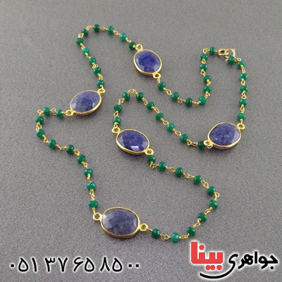سینه ریز یاقوت کبود و زمرد زنانه فاخر _کد:14867