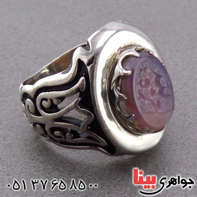 انگشتر عقیق یمنی کبود درشت مردانه حکاکی گود العزة لله _کد:14877