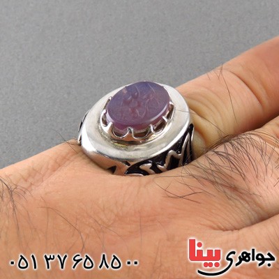 انگشتر عقیق یمنی کبود درشت مردانه حکاکی گود العزة لله _کد:14877