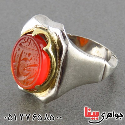 انگشتر عقیق یمنی مردانه حکاکی گود یا ریحانة النبی _کد:14878