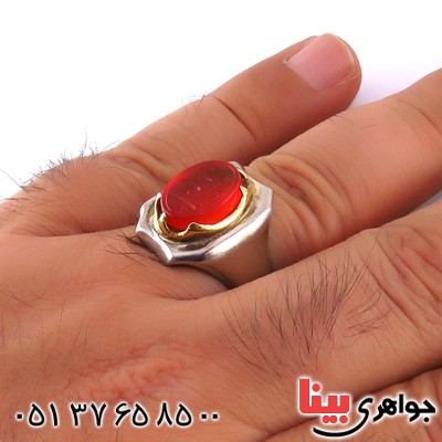 انگشتر عقیق یمنی مردانه حکاکی گود یا ریحانة النبی _کد:14878