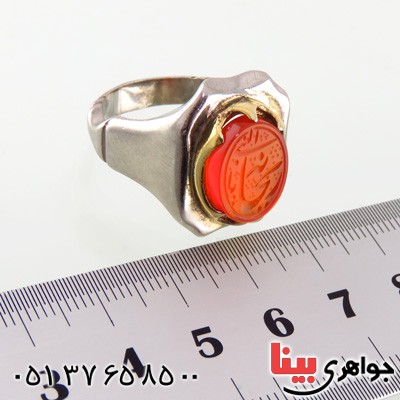 انگشتر عقیق یمنی مردانه حکاکی گود یا ریحانة النبی _کد:14878