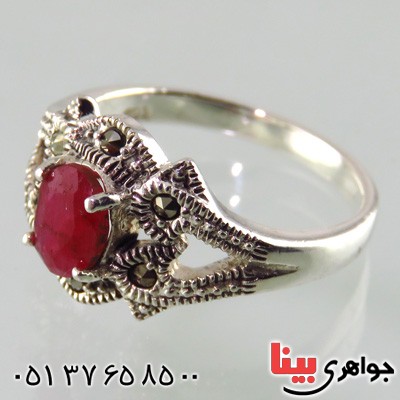 انگشتر یاقوت سرخ زنانه مدل فانتزی _کد:14879